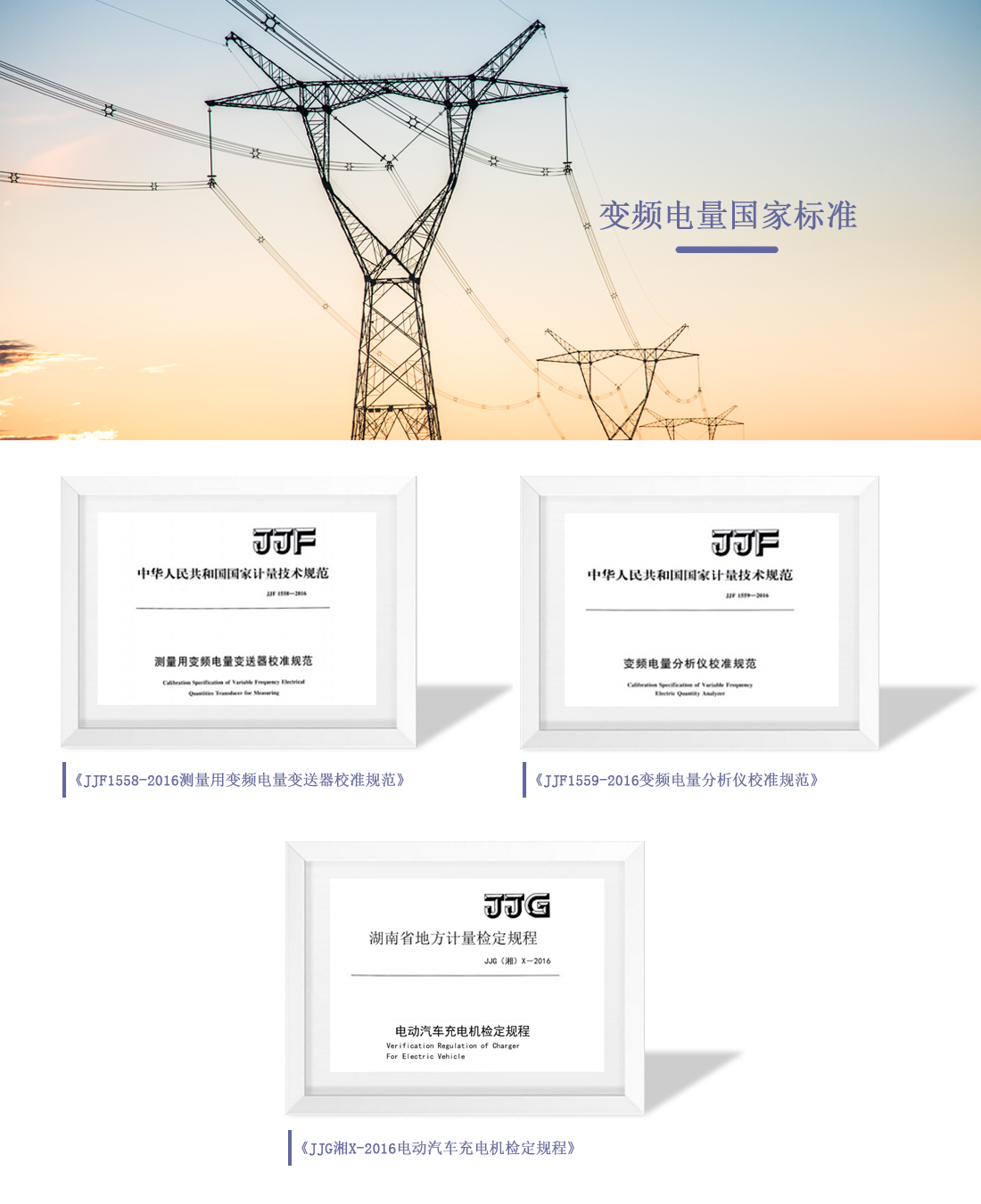 新奥门资料网大全