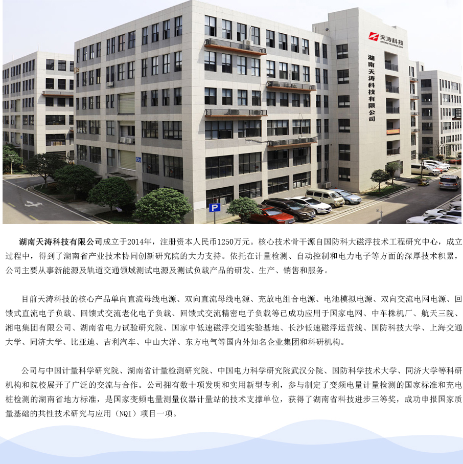 新奥门资料网大全