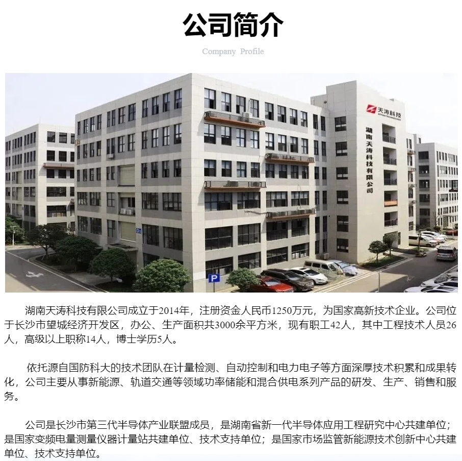 新奥门资料网大全