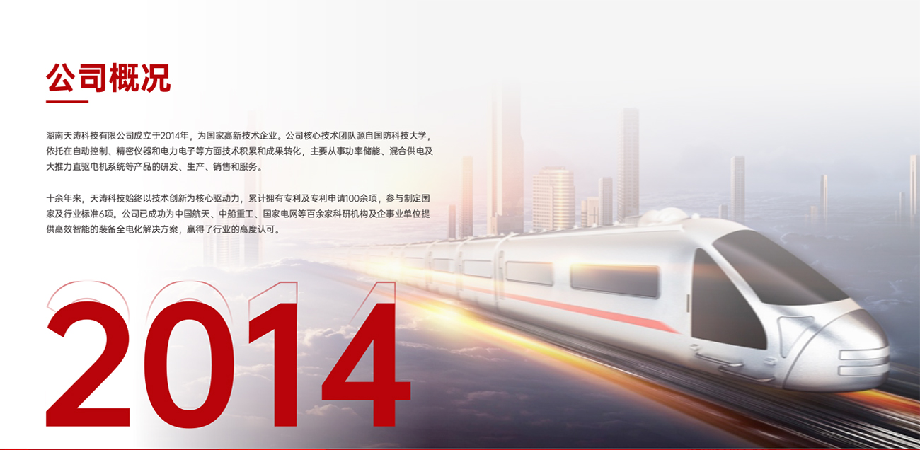 新奥门资料网大全