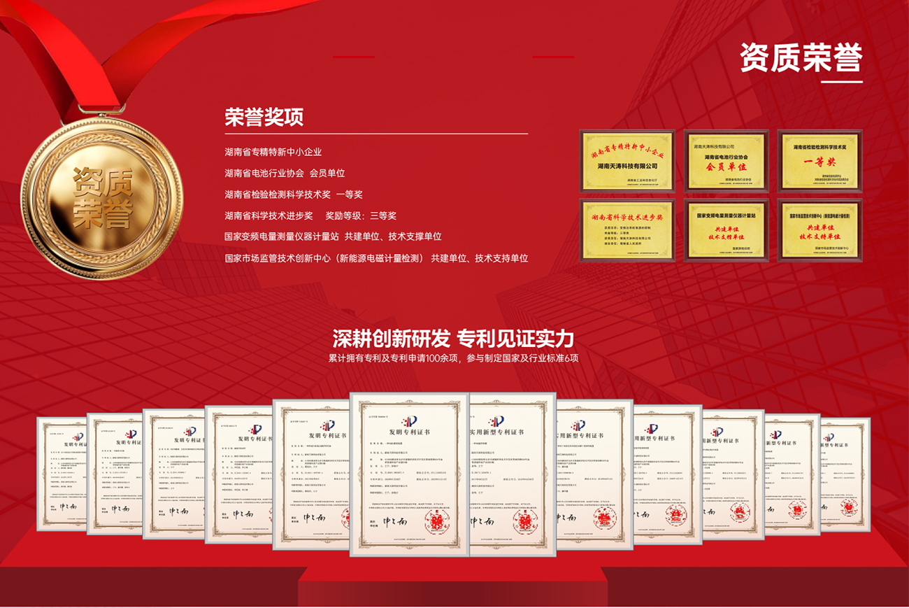 新奥门资料网大全