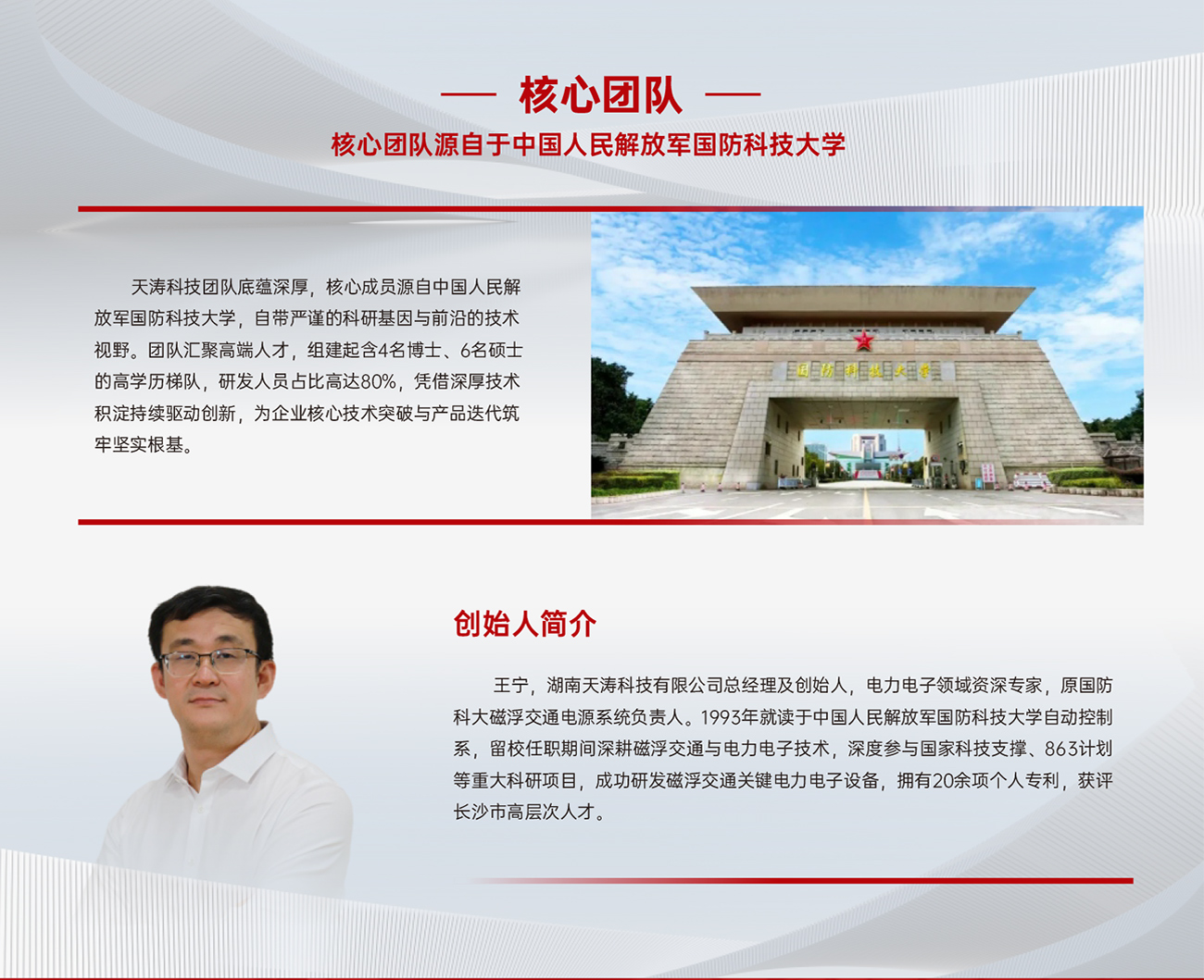 新奥门资料网大全