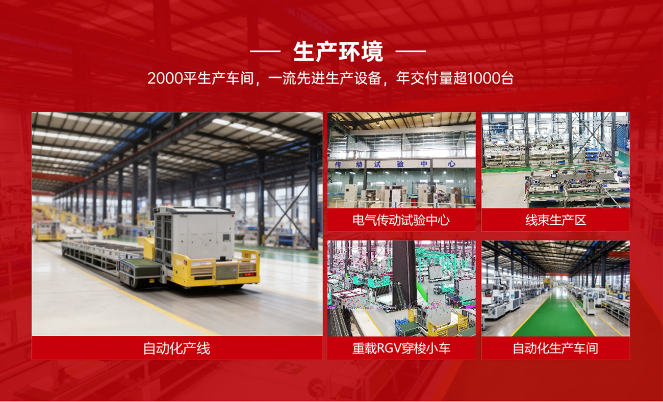 新奥门资料网大全