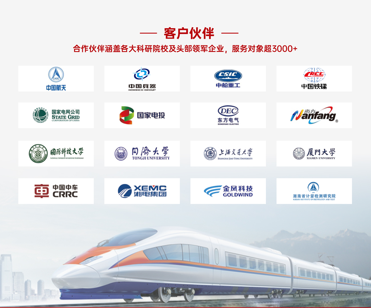 新奥门资料网大全