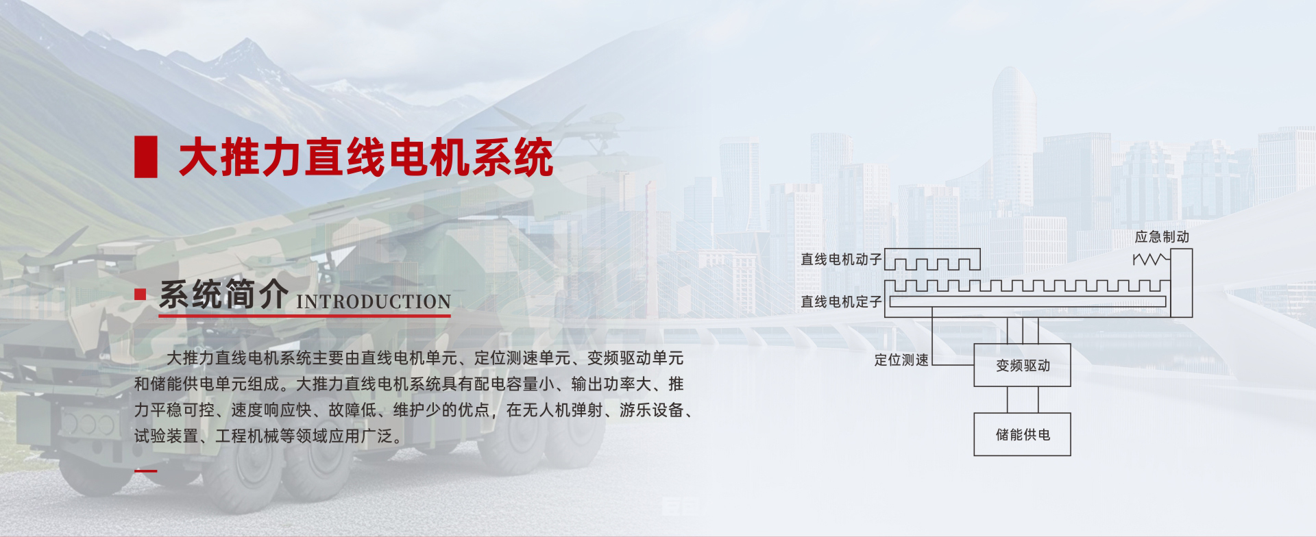 新奥门资料网大全