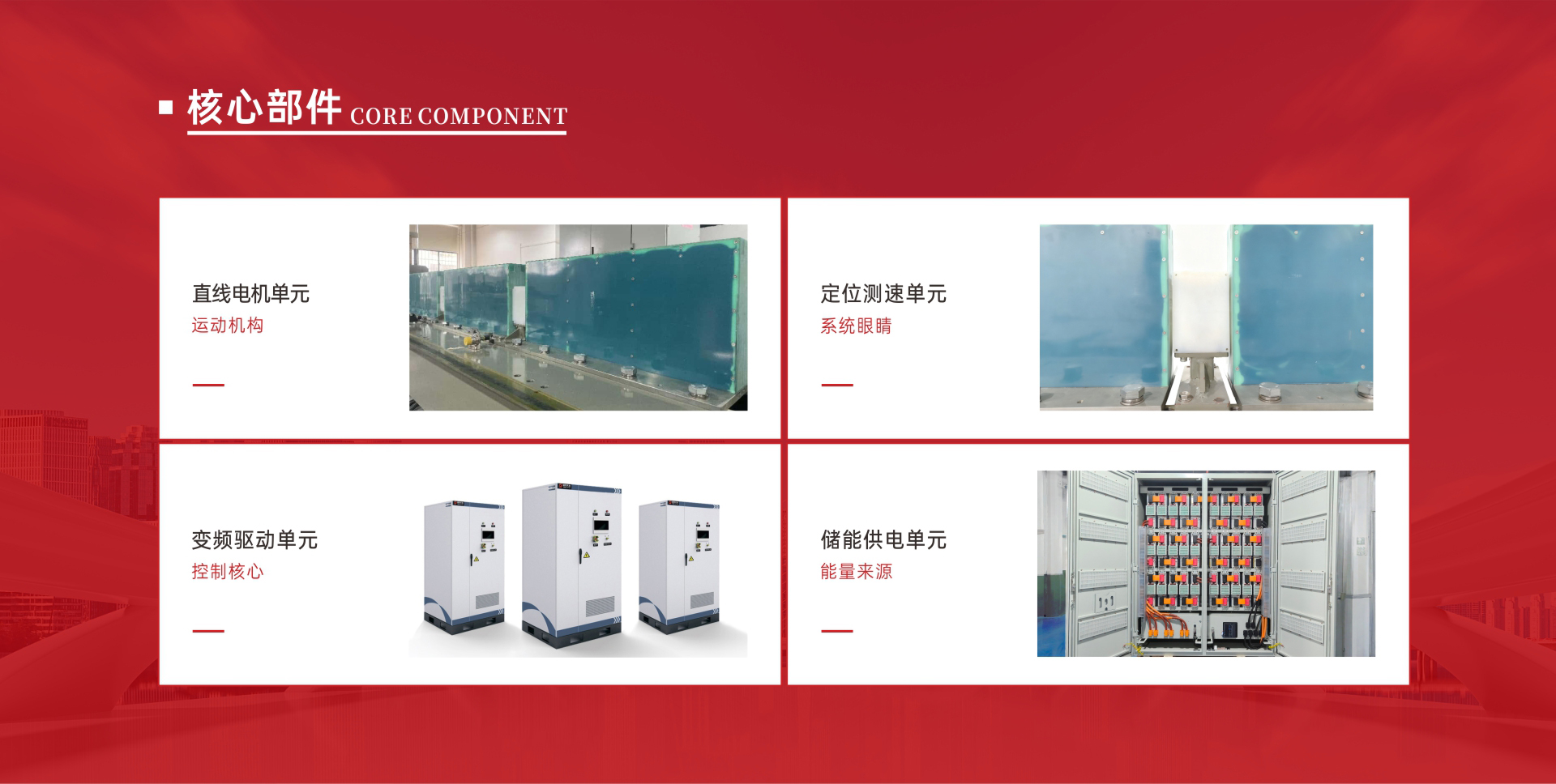 新奥门资料网大全