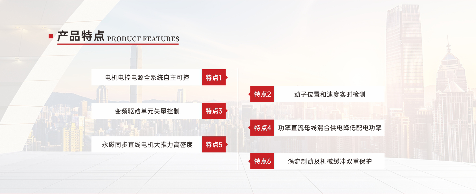 新奥门资料网大全