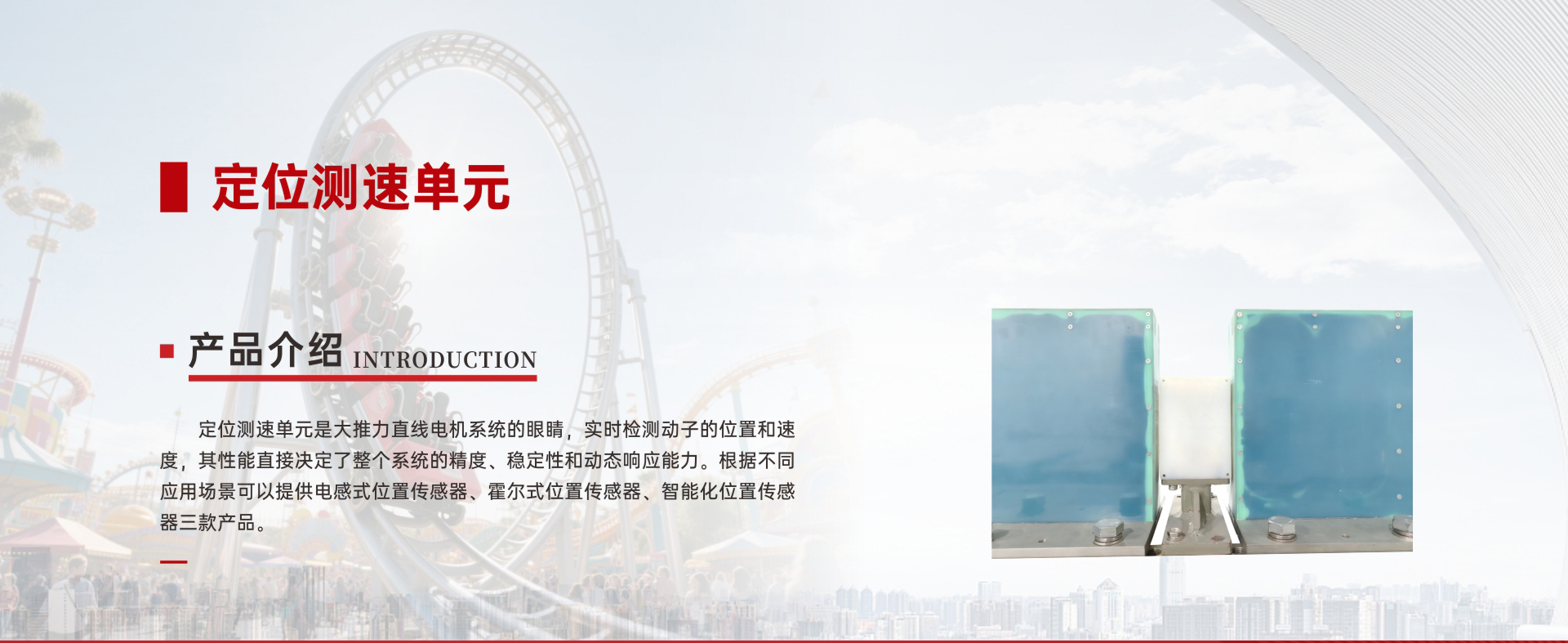 新奥门资料网大全