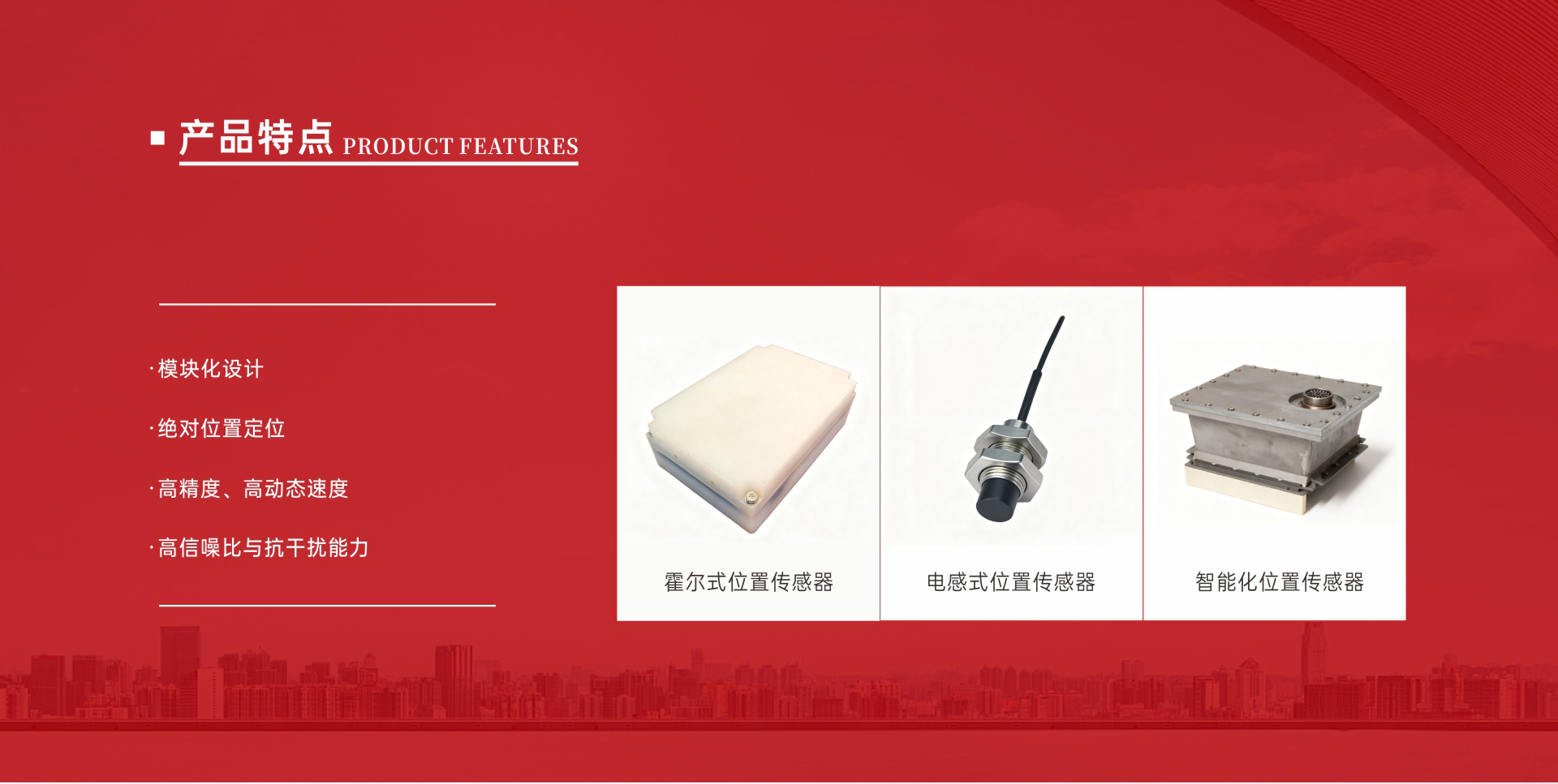 新奥门资料网大全