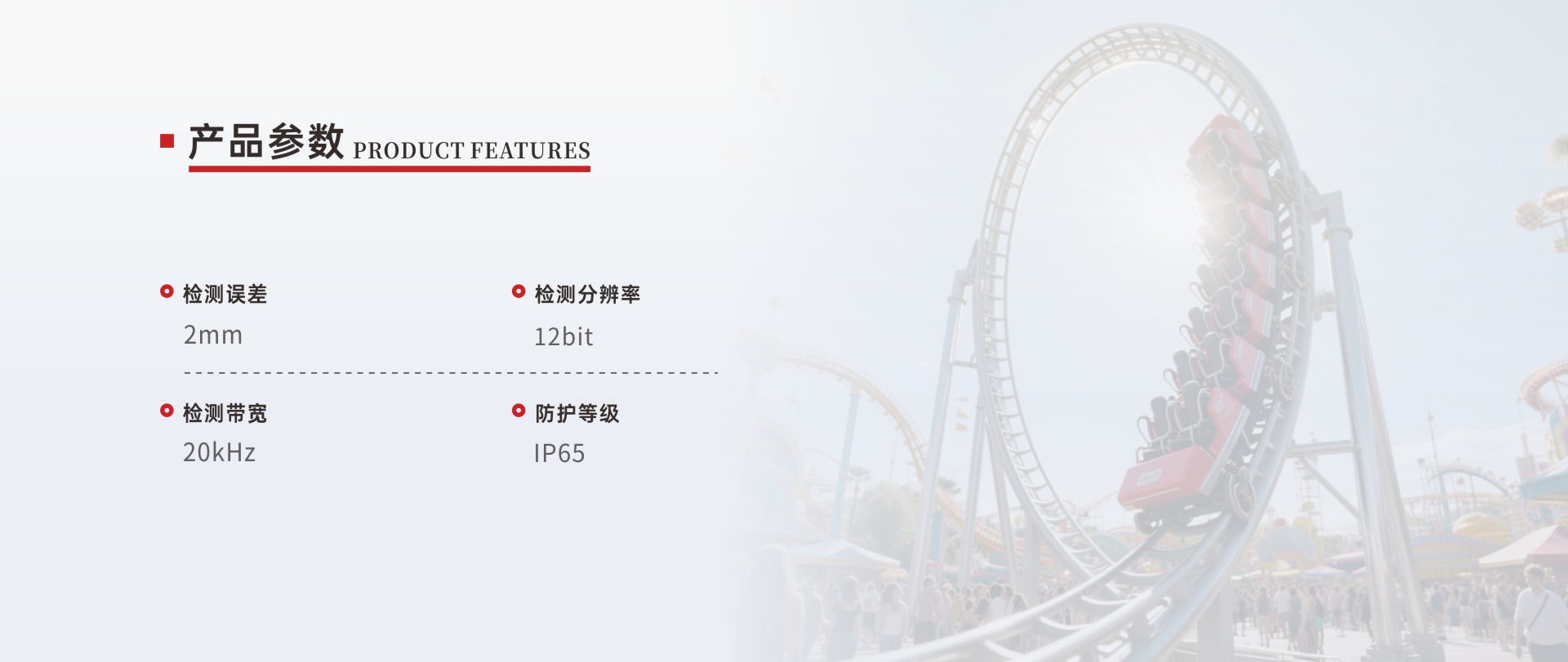 新奥门资料网大全