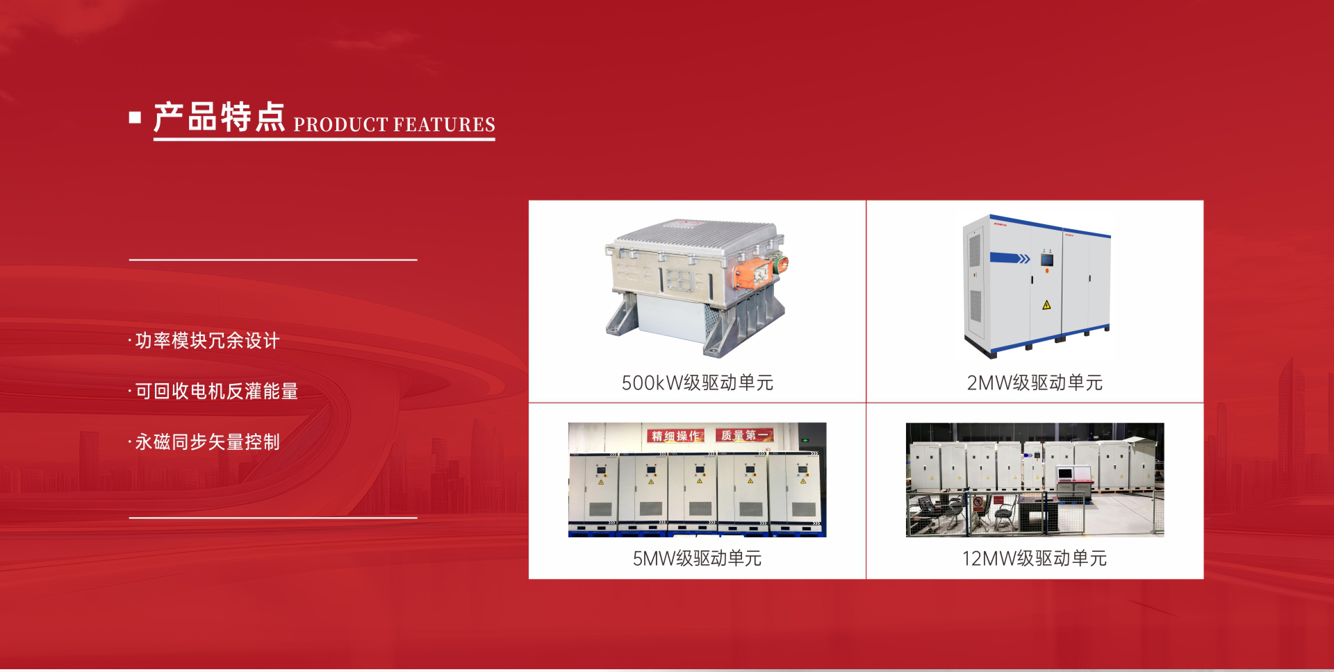 新奥门资料网大全