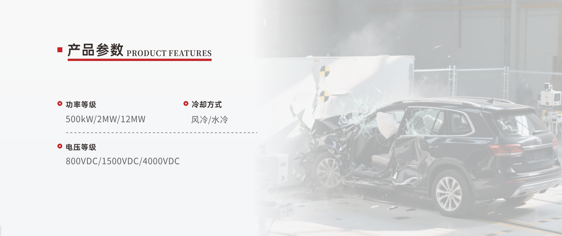 新奥门资料网大全