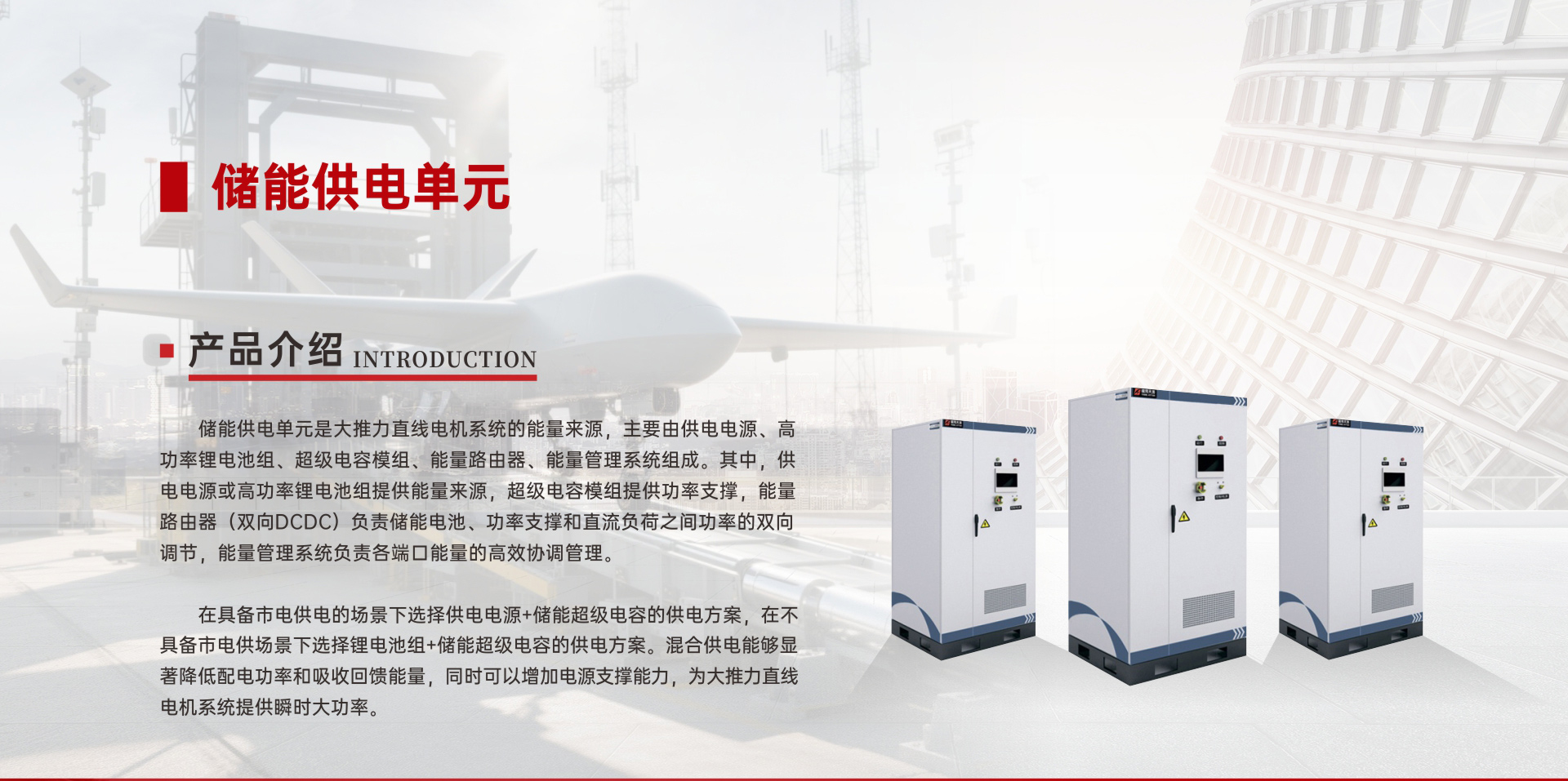 新奥门资料网大全