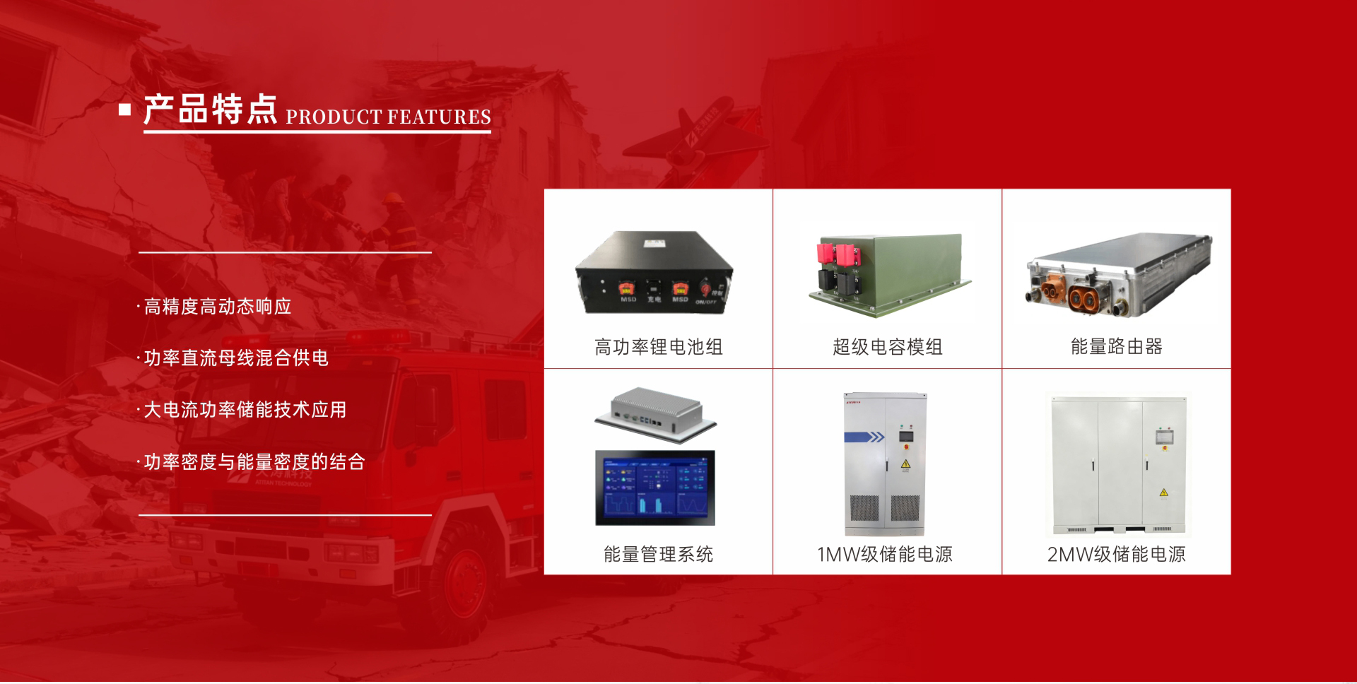 新奥门资料网大全