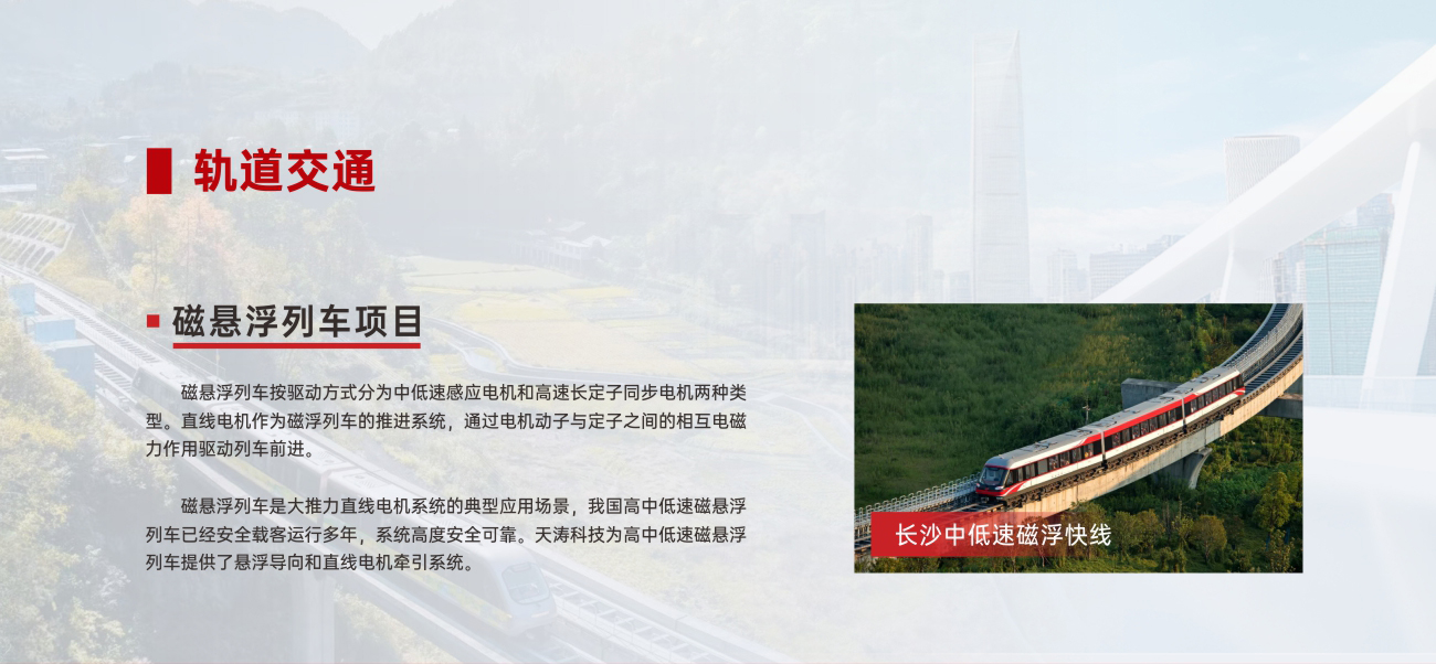 新奥门资料网大全