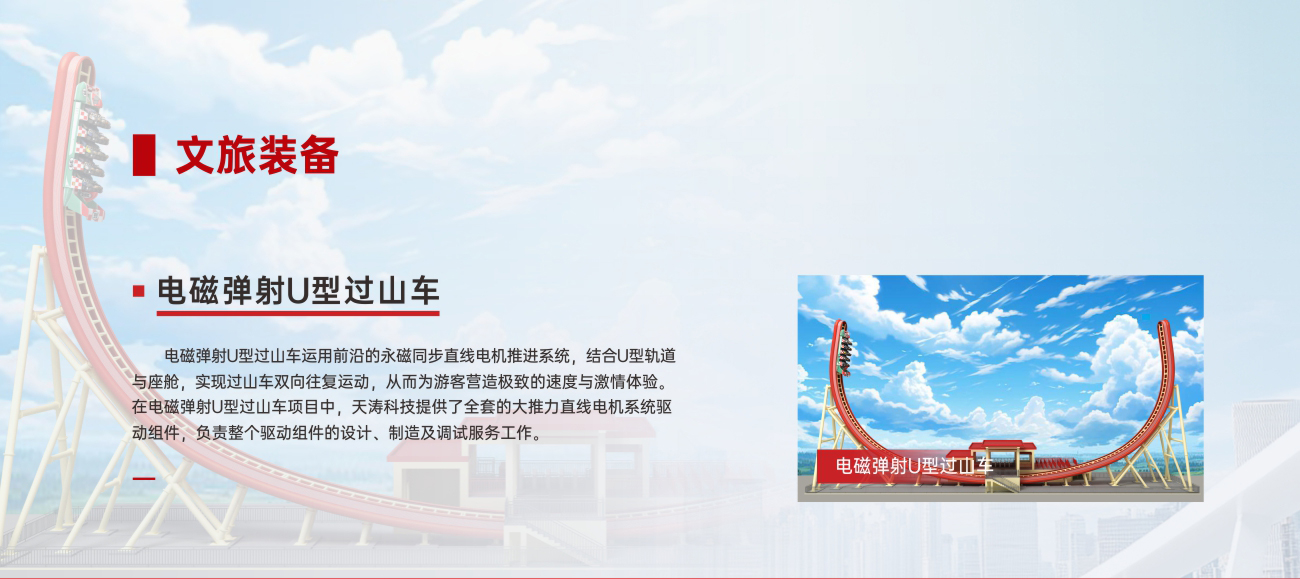 新奥门资料网大全