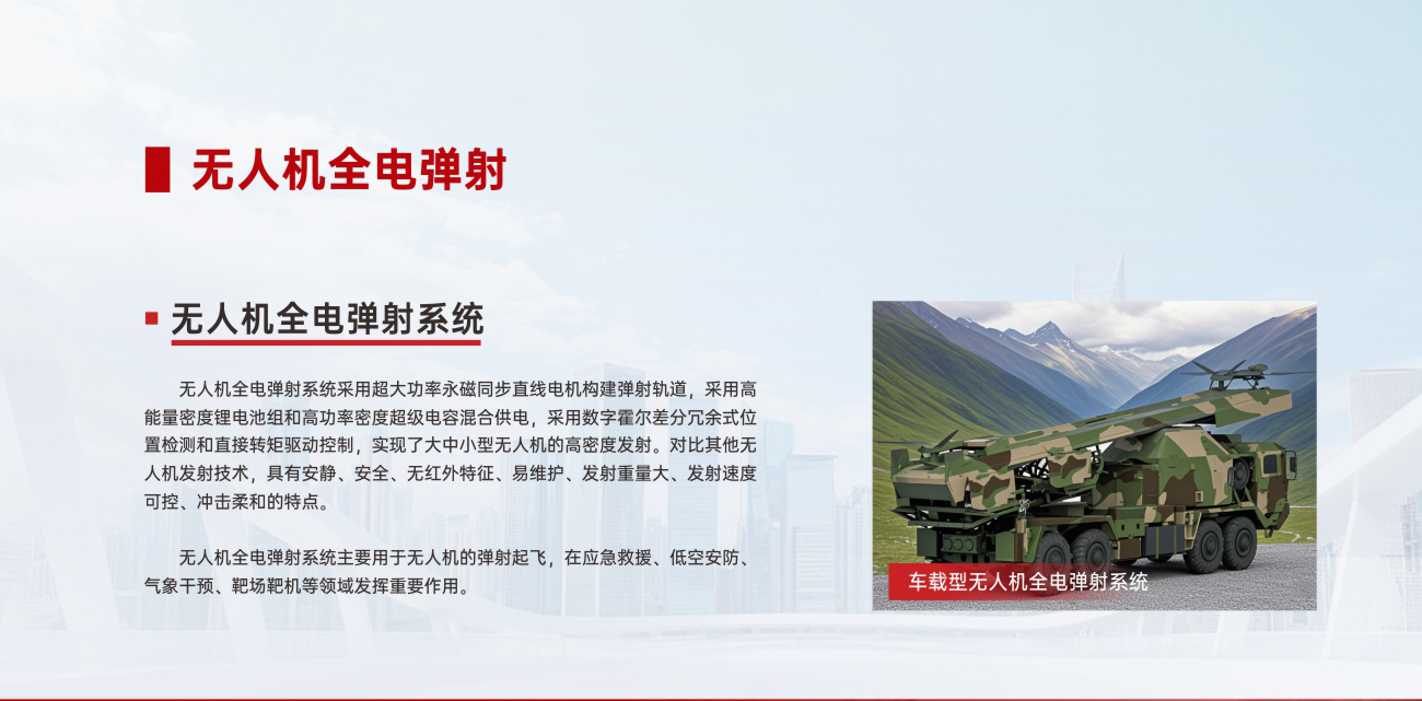 新奥门资料网大全