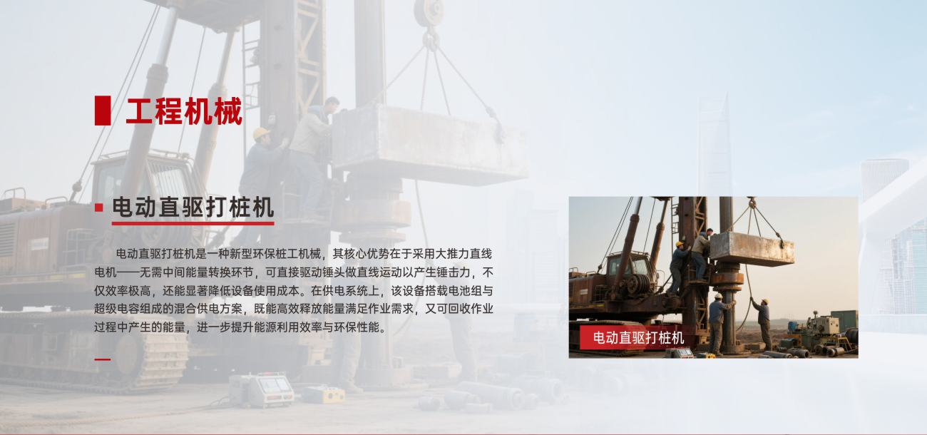 新奥门资料网大全