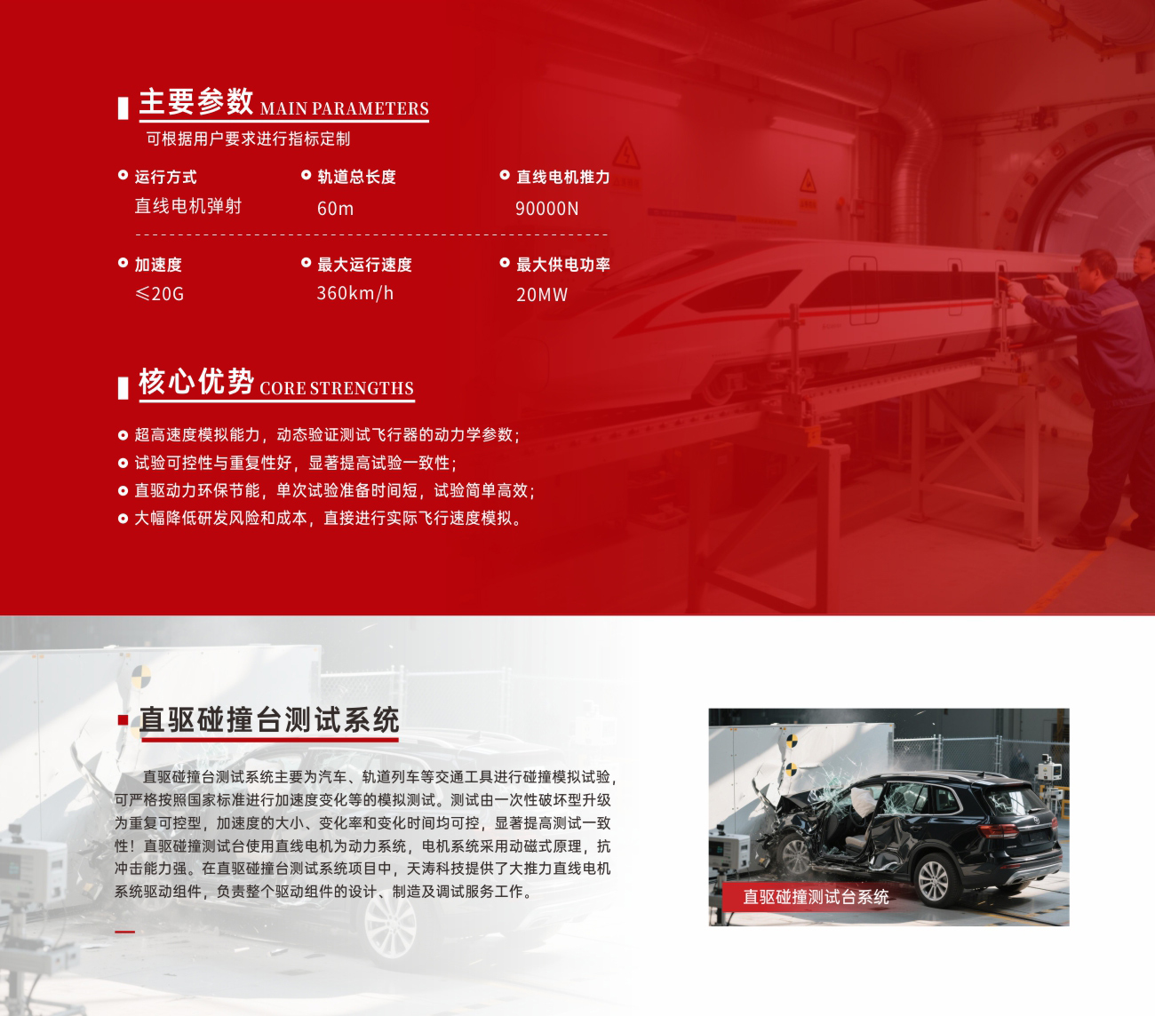 新奥门资料网大全