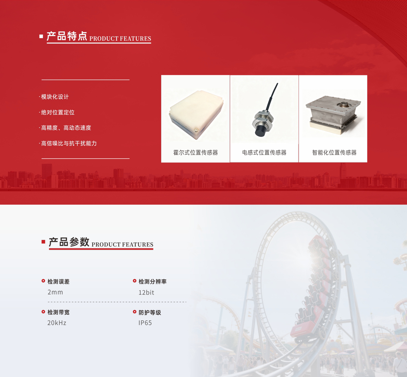 新奥门资料网大全