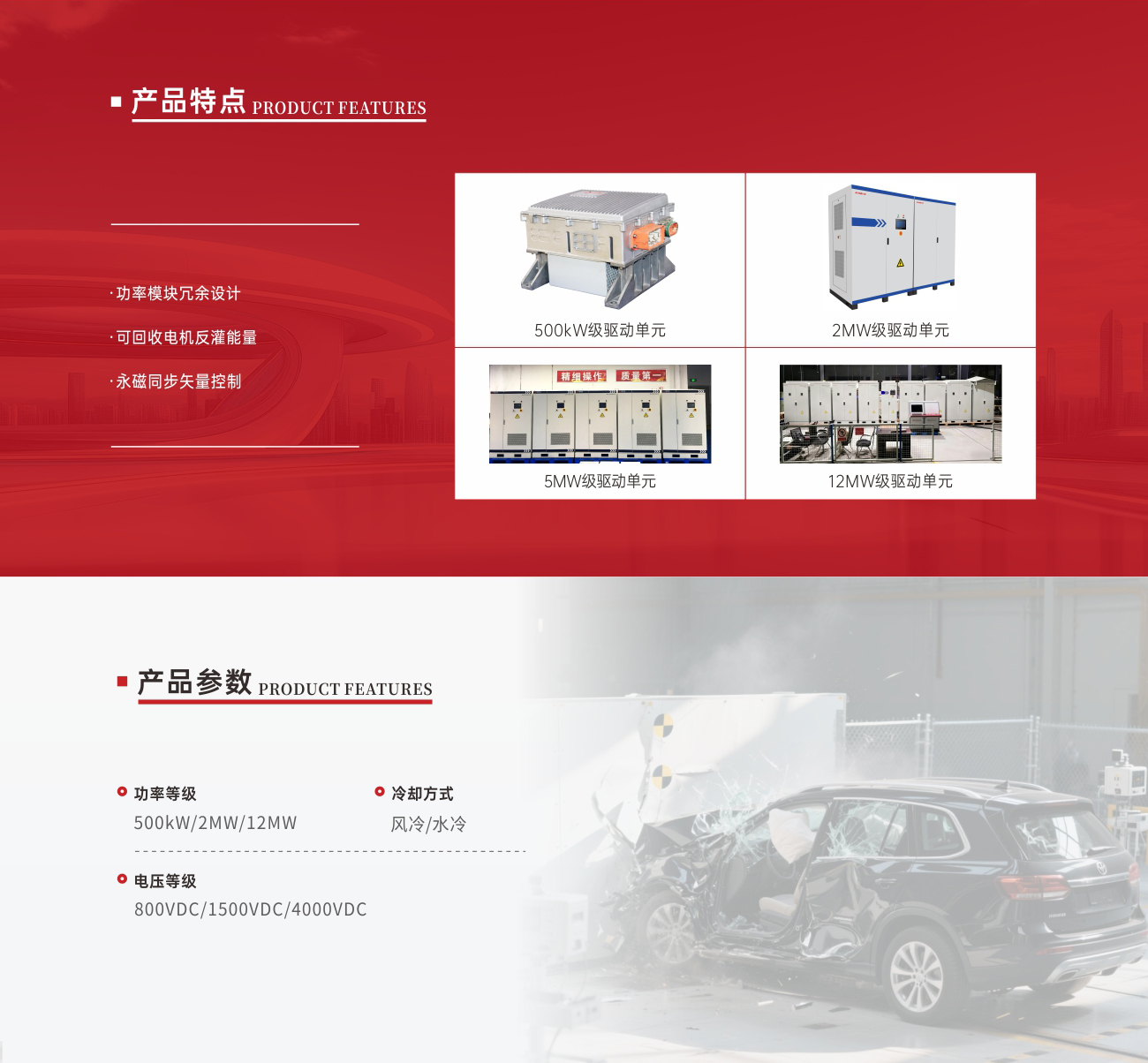 新奥门资料网大全